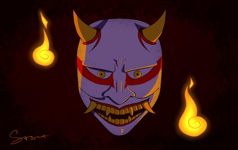 Oni